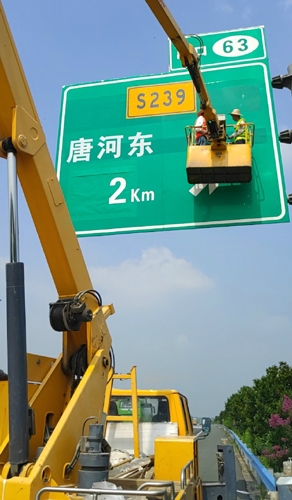 张家港张家港二广高速南阳段标志标牌改造
