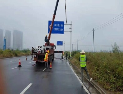 张家港张家港专业道路标牌施工