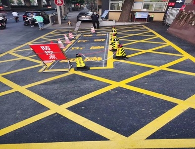 张家港张家港厂区划线，园区停车场划线，车库标识标线